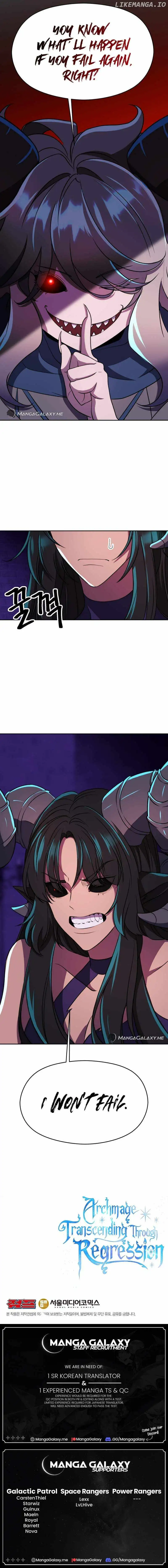 Archmage Transcending Through Regression Chapter 109 - Page 19