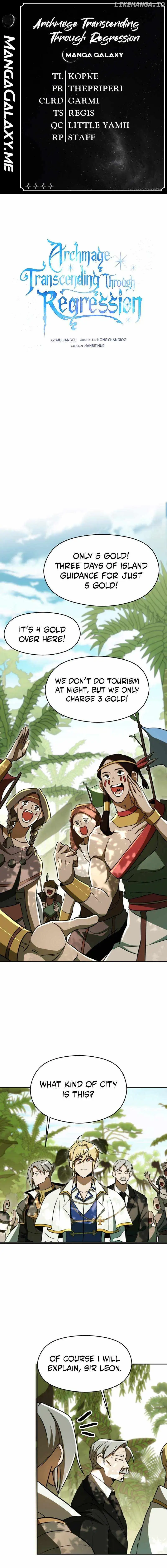 Archmage Transcending Through Regression Chapter 111 - Page 1