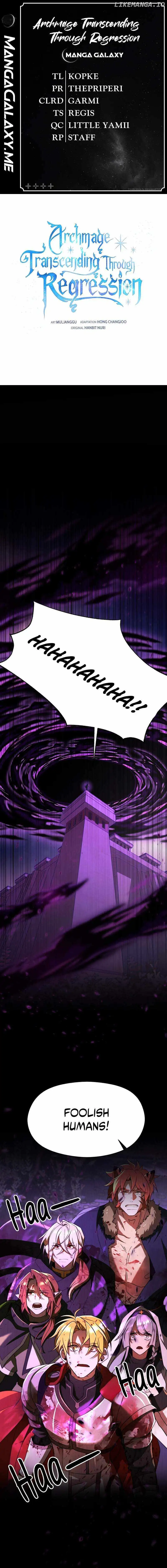 Archmage Transcending Through Regression Chapter 112 - Page 1