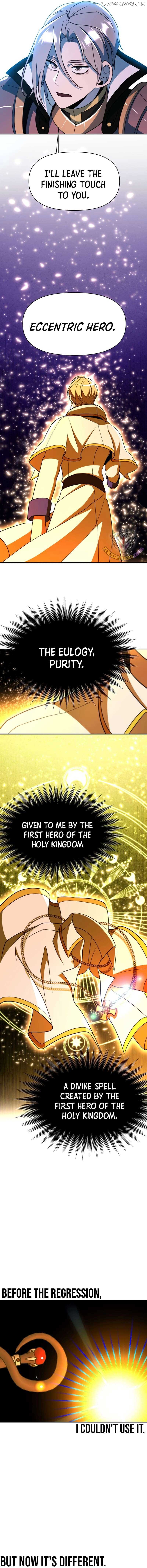 Archmage Transcending Through Regression Chapter 117 - Page 9