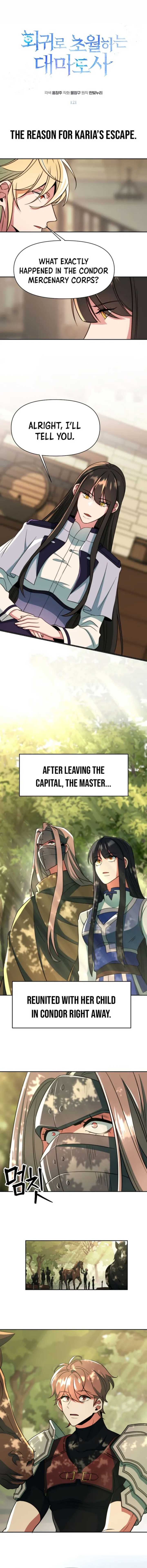 Archmage Transcending Through Regression Chapter 121 - Page 1