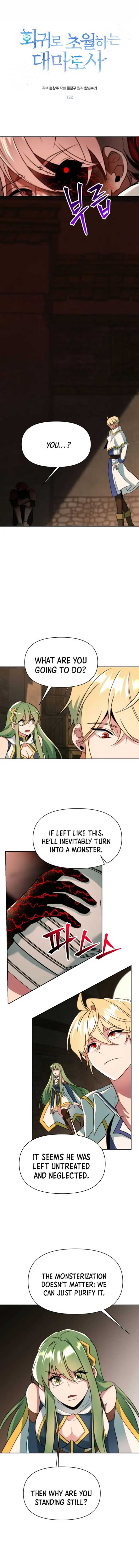 Archmage Transcending Through Regression Chapter 122 - Page 1