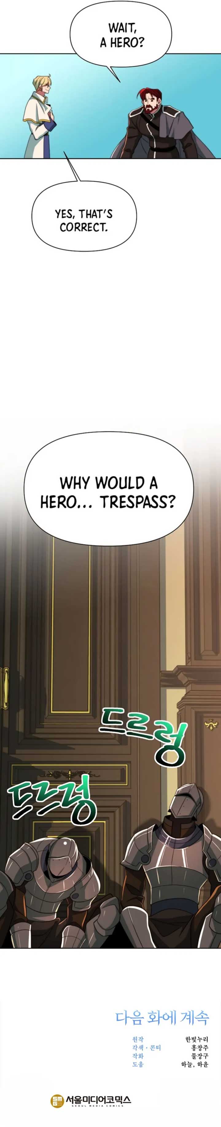 Archmage Transcending Through Regression Chapter 122 - Page 14