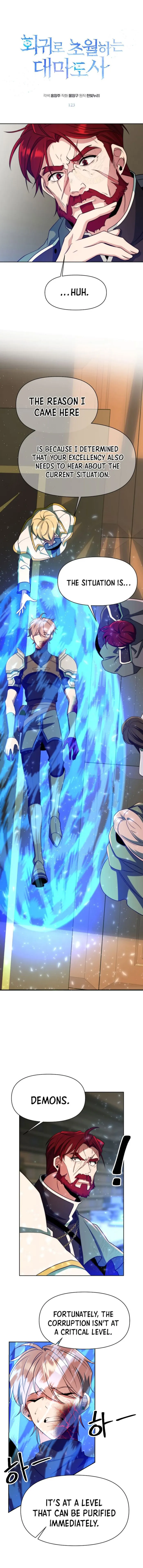 Archmage Transcending Through Regression Chapter 123 - Page 1