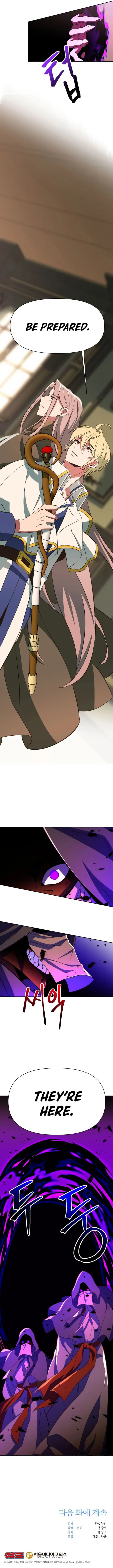 Archmage Transcending Through Regression Chapter 123 - Page 12