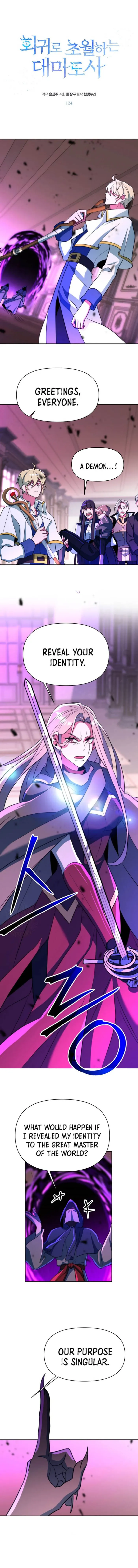 Archmage Transcending Through Regression Chapter 124 - Page 1