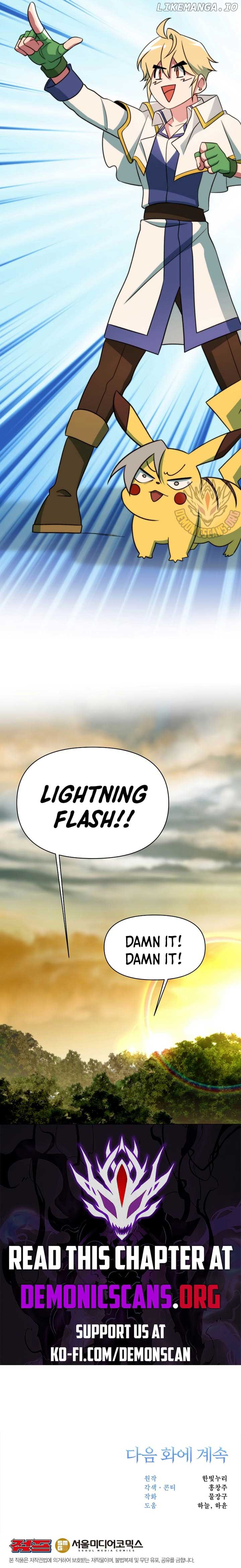 Archmage Transcending Through Regression Chapter 126 - Page 13