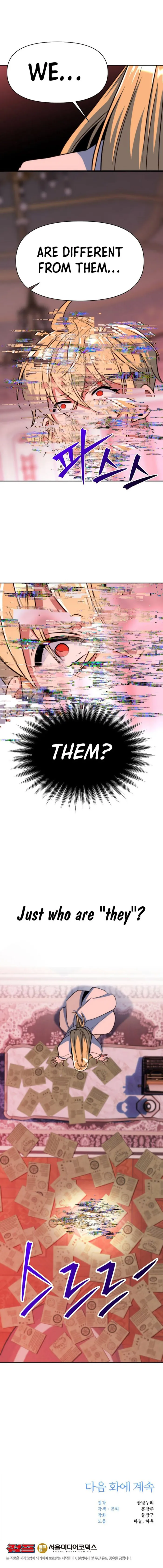 Archmage Transcending Through Regression Chapter 138 - Page 12