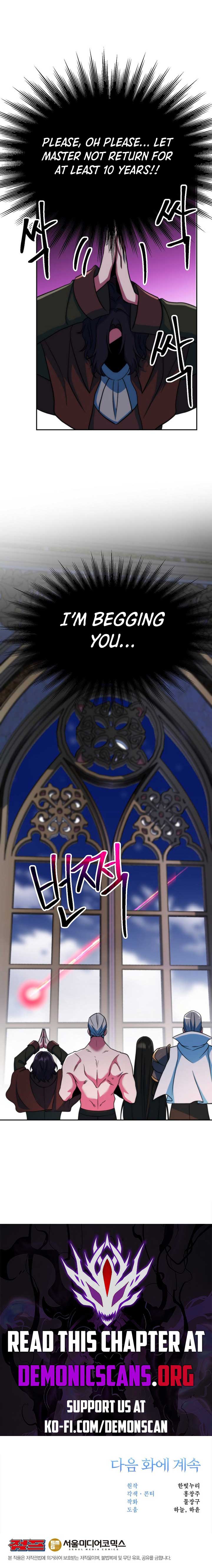 Archmage Transcending Through Regression Chapter 139 - Page 16