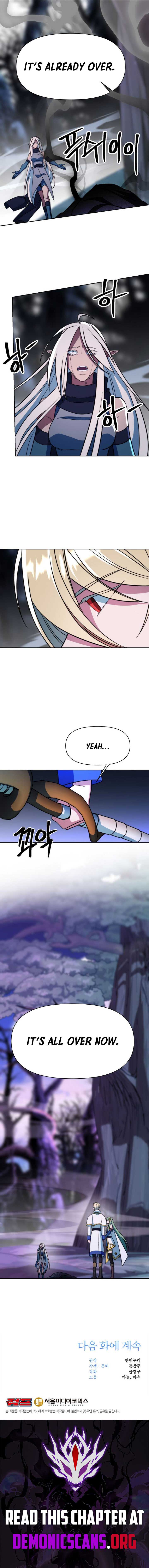 Archmage Transcending Through Regression Chapter 151 - Page 15