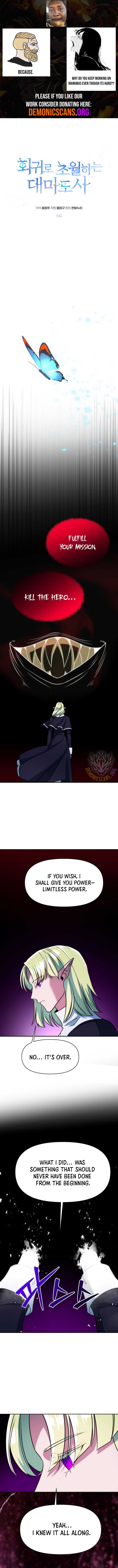 Archmage Transcending Through Regression Chapter 152 - Page 1