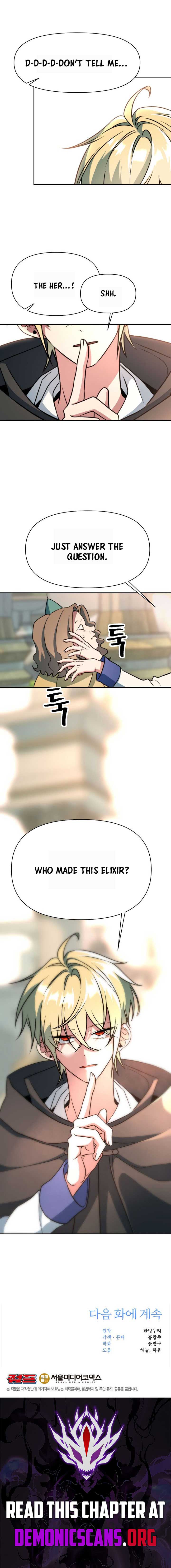 Archmage Transcending Through Regression Chapter 156 - Page 14