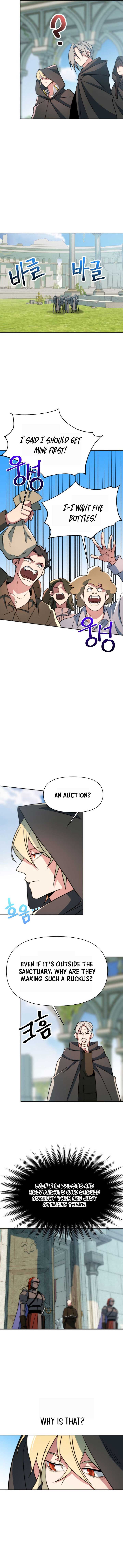 Archmage Transcending Through Regression Chapter 156 - Page 6