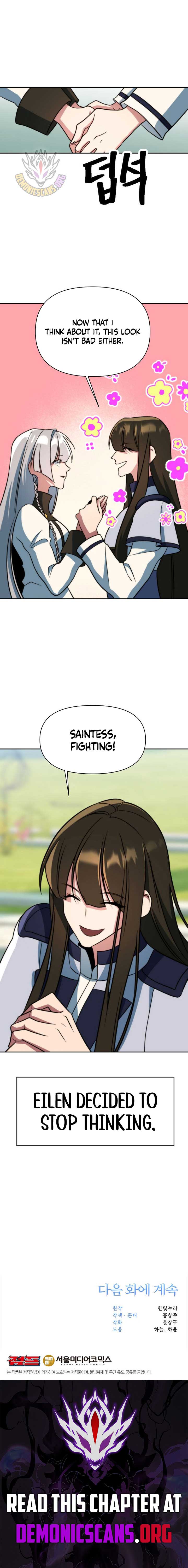 Archmage Transcending Through Regression Chapter 160 - Page 13