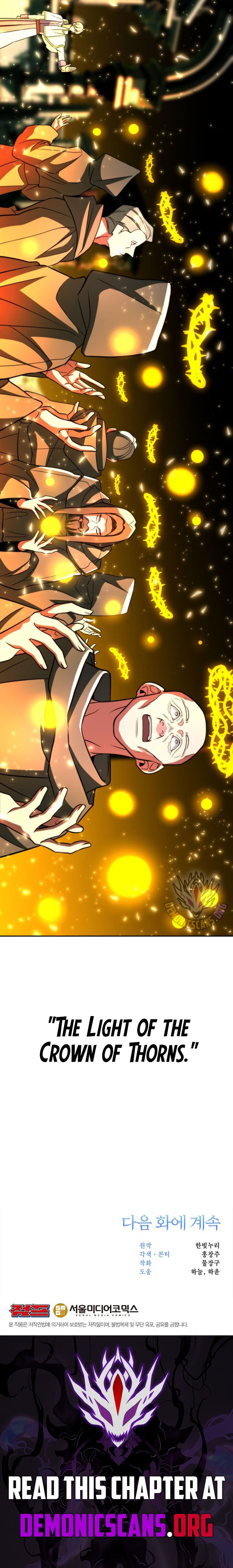 Archmage Transcending Through Regression Chapter 161 - Page 14