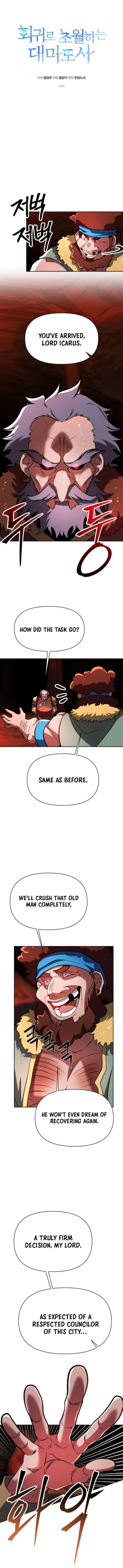 Archmage Transcending Through Regression Chapter 166 - Page 1