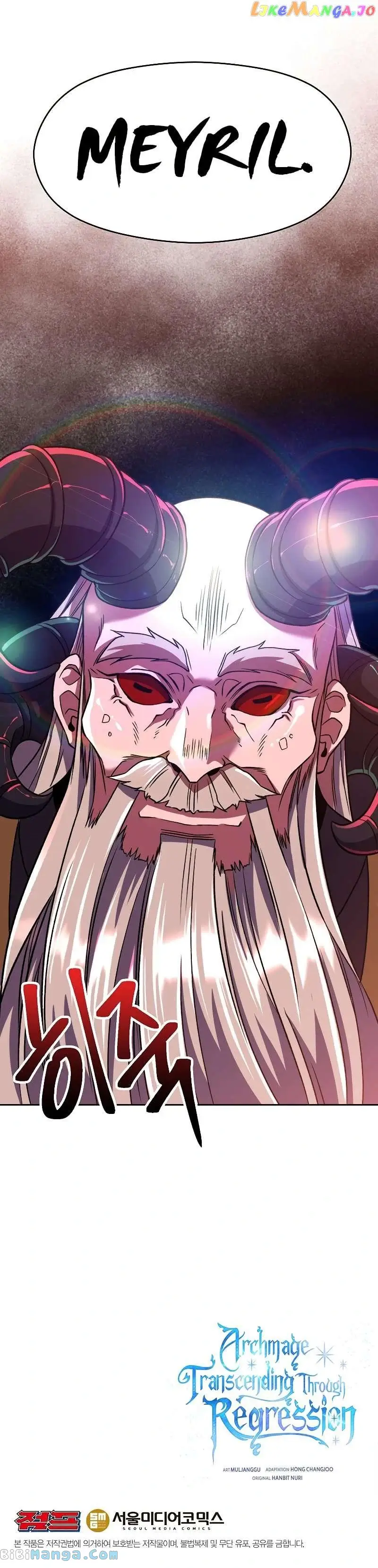 Archmage Transcending Through Regression Chapter 68 - Page 9