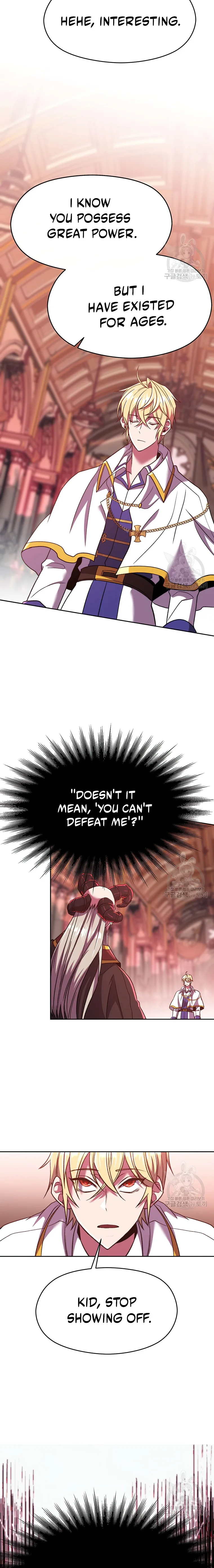 Archmage Transcending Through Regression Chapter 69 - Page 2