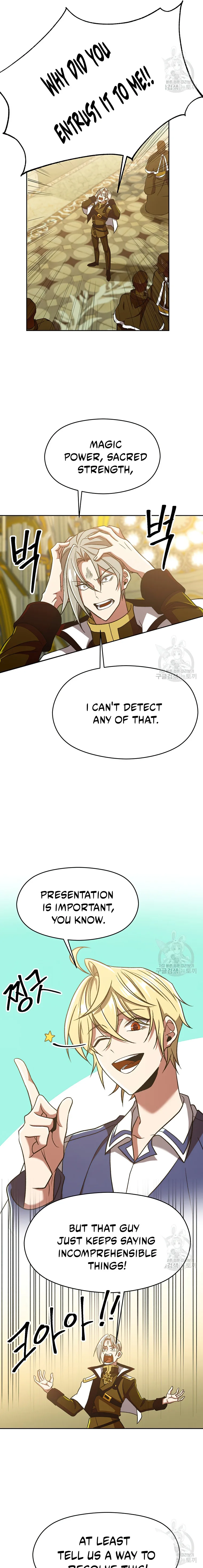 Archmage Transcending Through Regression Chapter 69 - Page 7