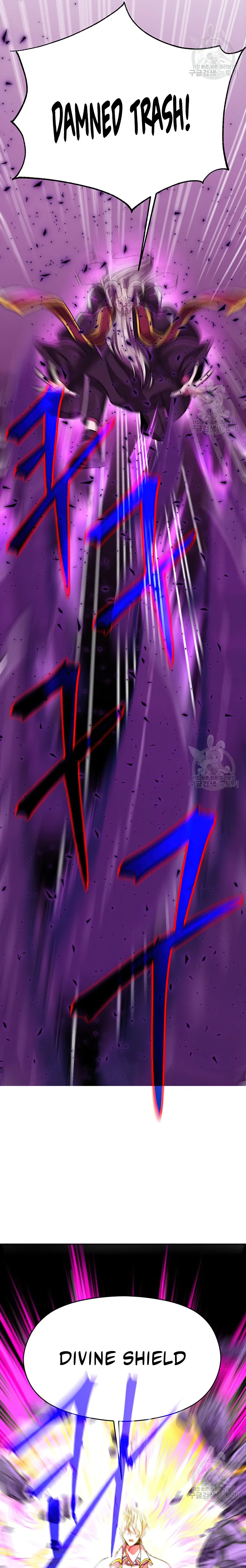 Archmage Transcending Through Regression Chapter 70 - Page 12