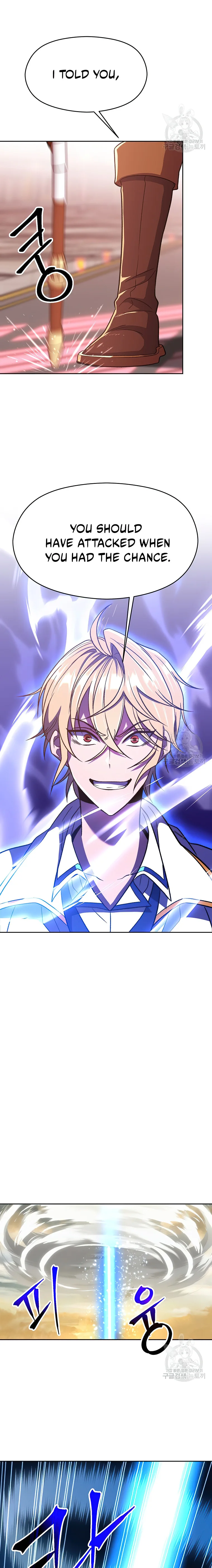 Archmage Transcending Through Regression Chapter 70 - Page 16