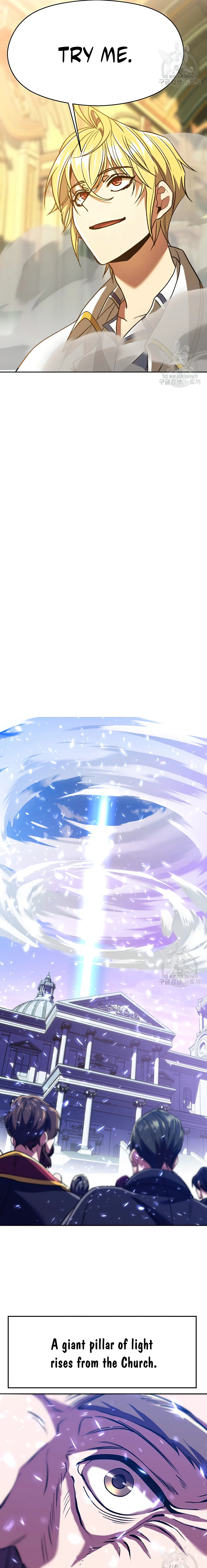 Archmage Transcending Through Regression Chapter 70 - Page 18