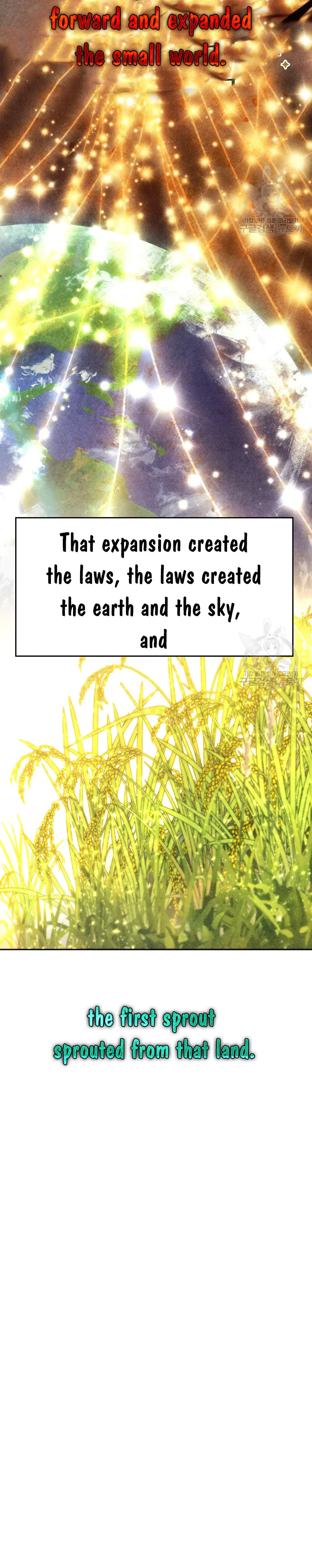 Archmage Transcending Through Regression Chapter 70 - Page 2