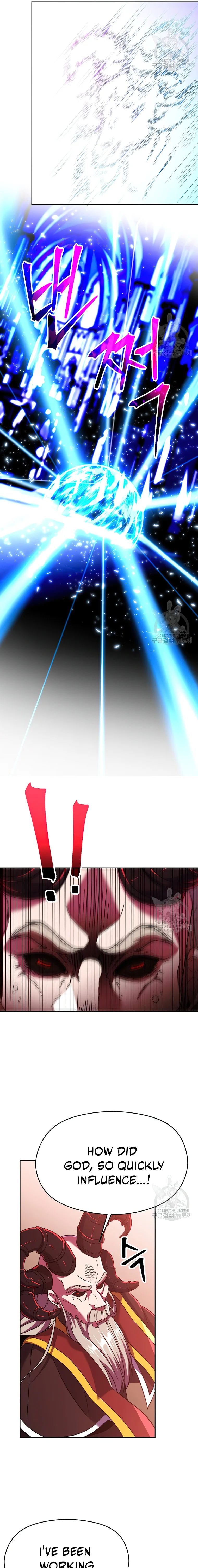 Archmage Transcending Through Regression Chapter 70 - Page 6