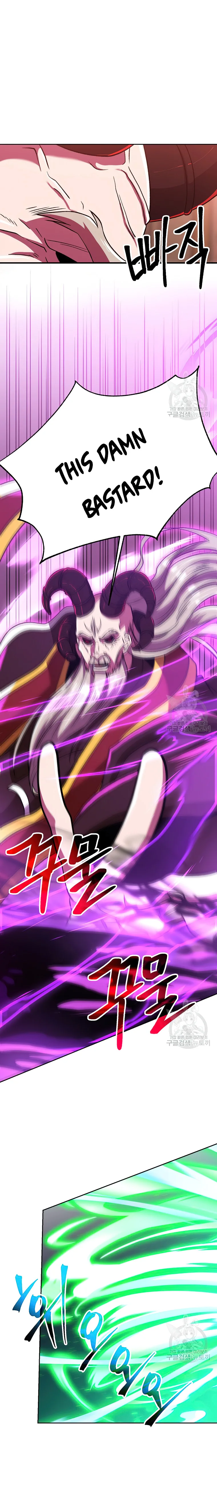 Archmage Transcending Through Regression Chapter 70 - Page 8