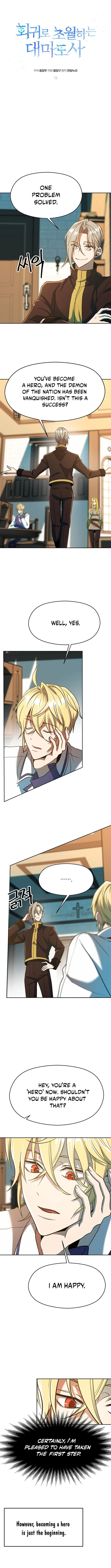 Archmage Transcending Through Regression Chapter 72 - Page 1