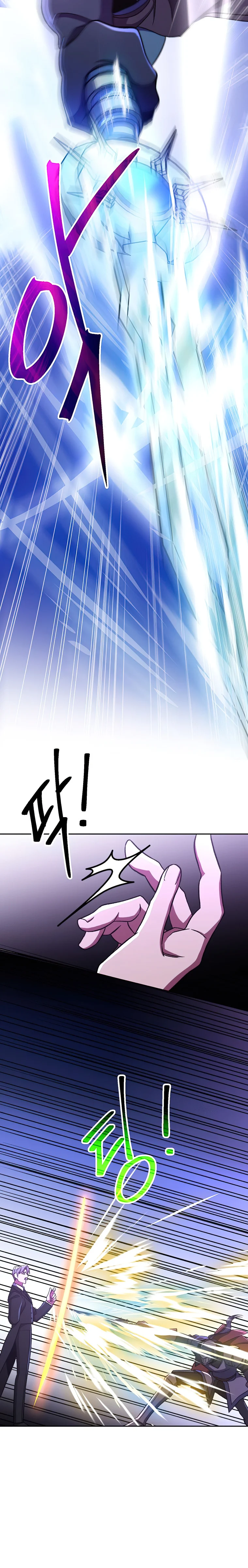 Archmage Transcending Through Regression Chapter 77 - Page 6