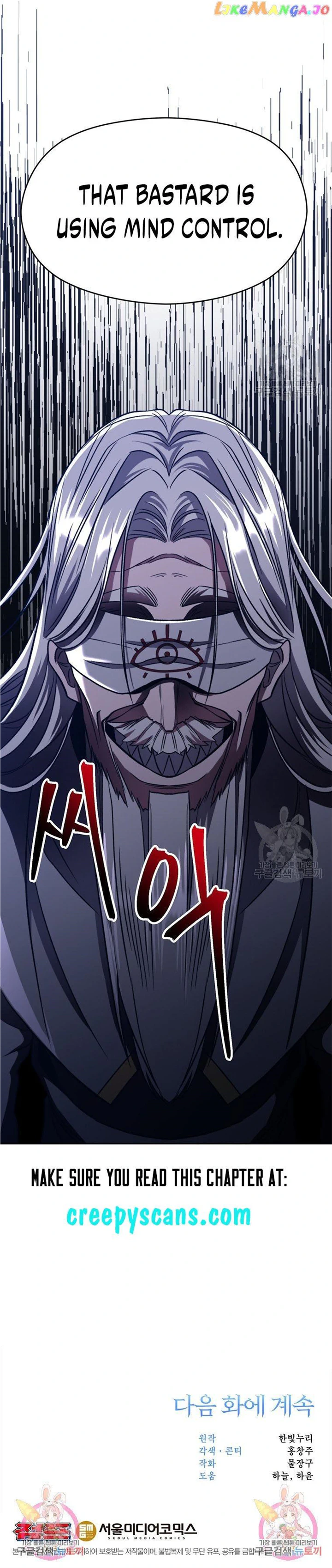 Archmage Transcending Through Regression Chapter 80 - Page 13