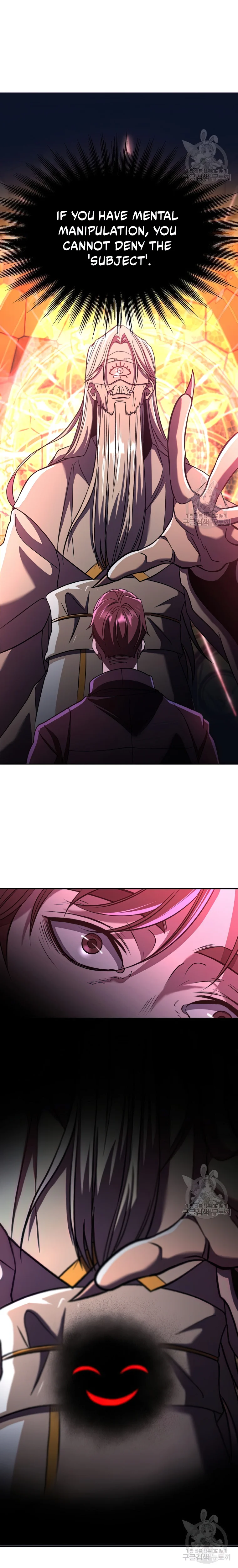 Archmage Transcending Through Regression Chapter 81 - Page 10