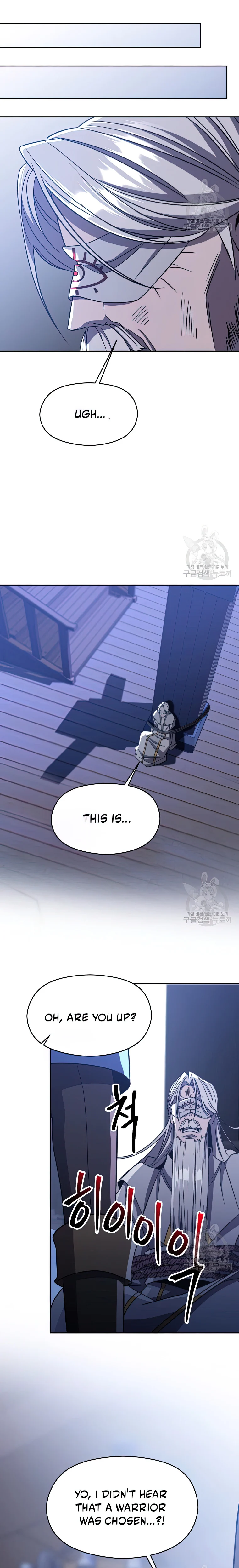 Archmage Transcending Through Regression Chapter 81 - Page 15