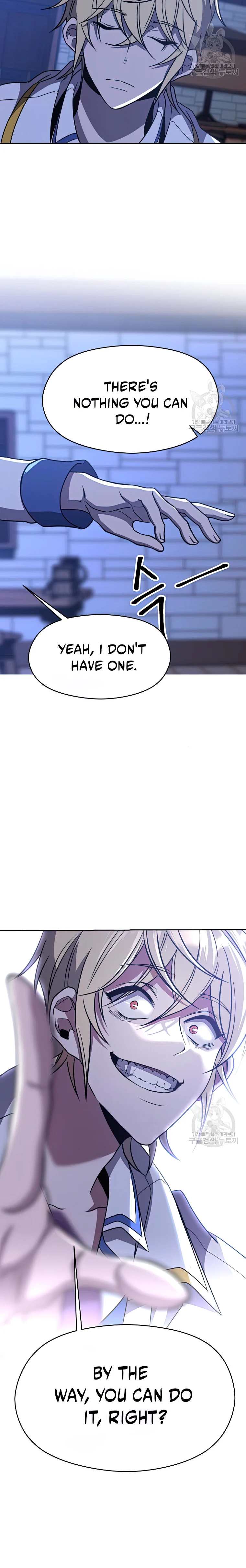 Archmage Transcending Through Regression Chapter 81 - Page 18