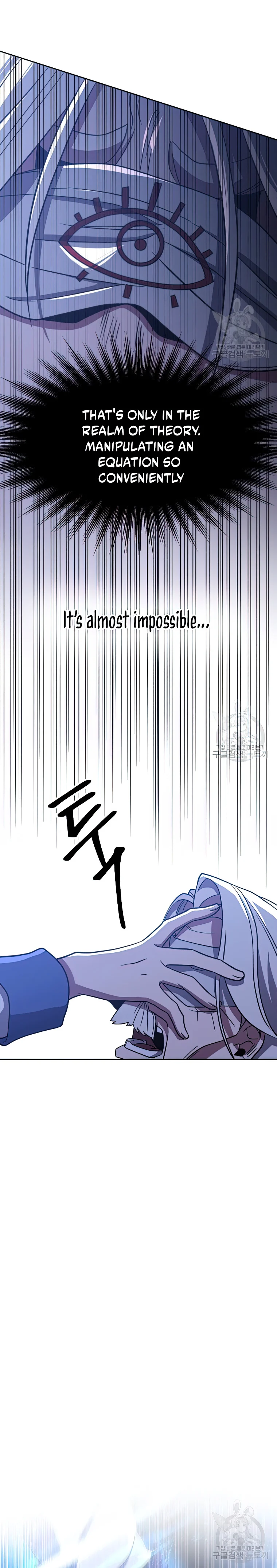 Archmage Transcending Through Regression Chapter 81 - Page 20