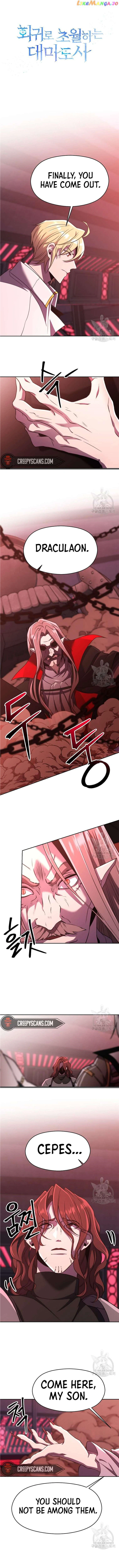 Archmage Transcending Through Regression Chapter 83 - Page 1