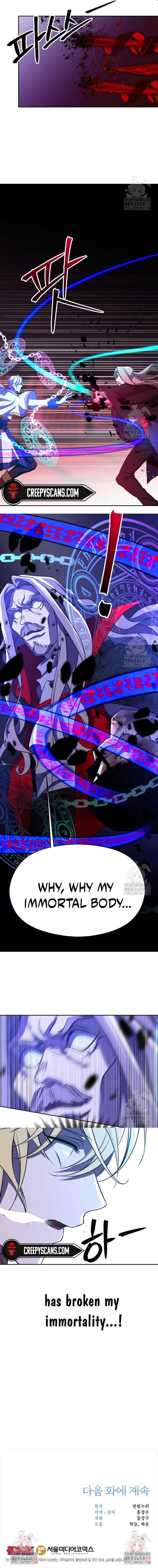 Archmage Transcending Through Regression Chapter 84 - Page 11