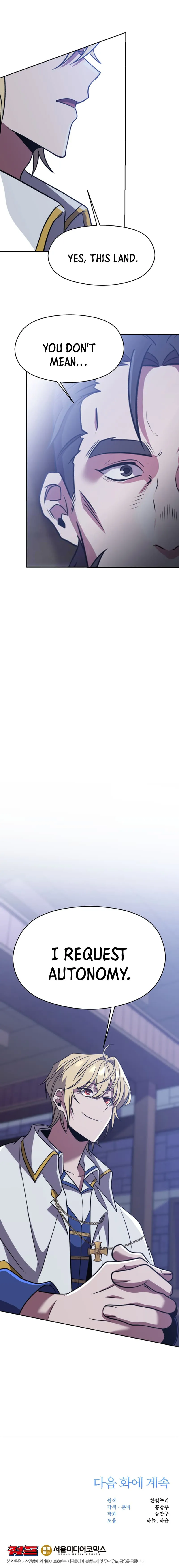 Archmage Transcending Through Regression Chapter 86 - Page 19