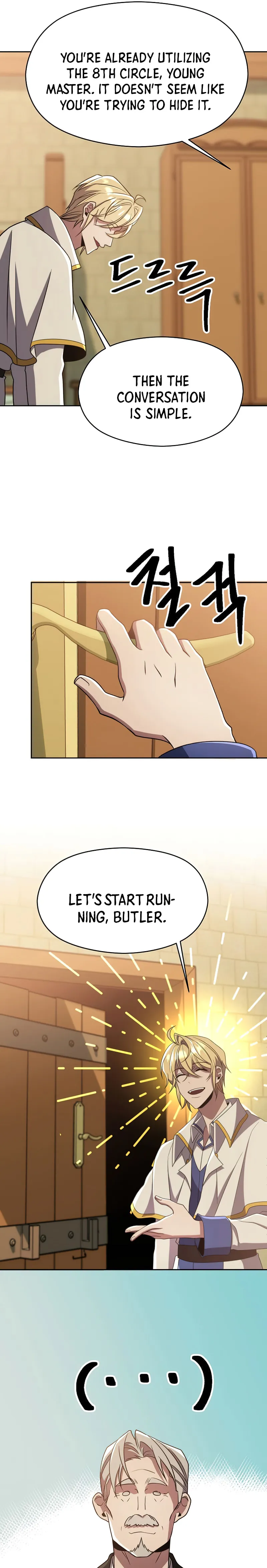 Archmage Transcending Through Regression Chapter 88 - Page 25