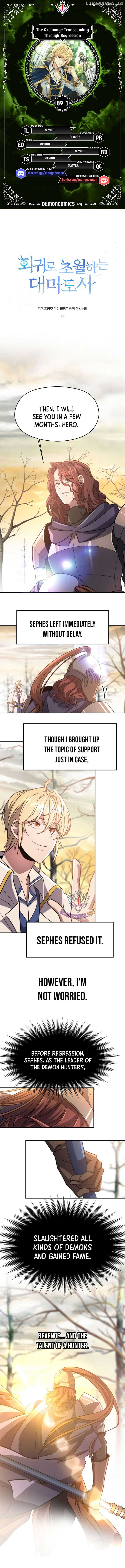 Archmage Transcending Through Regression Chapter 89.1 - Page 1