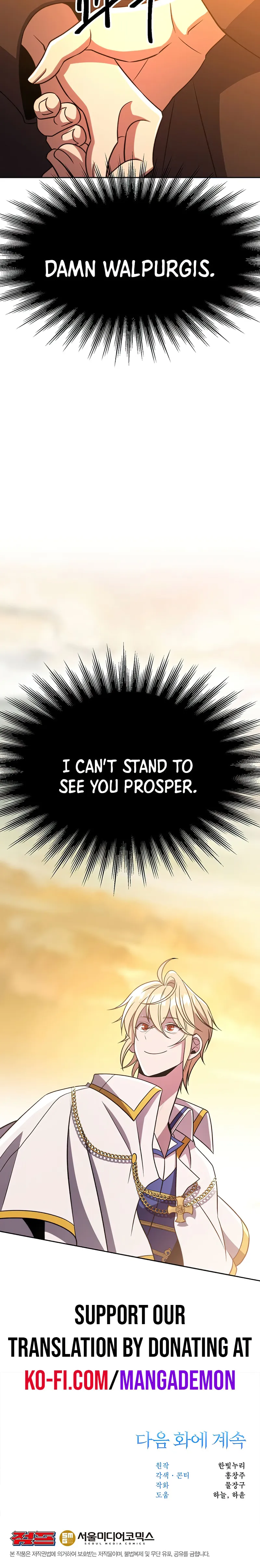 Archmage Transcending Through Regression Chapter 91 - Page 22