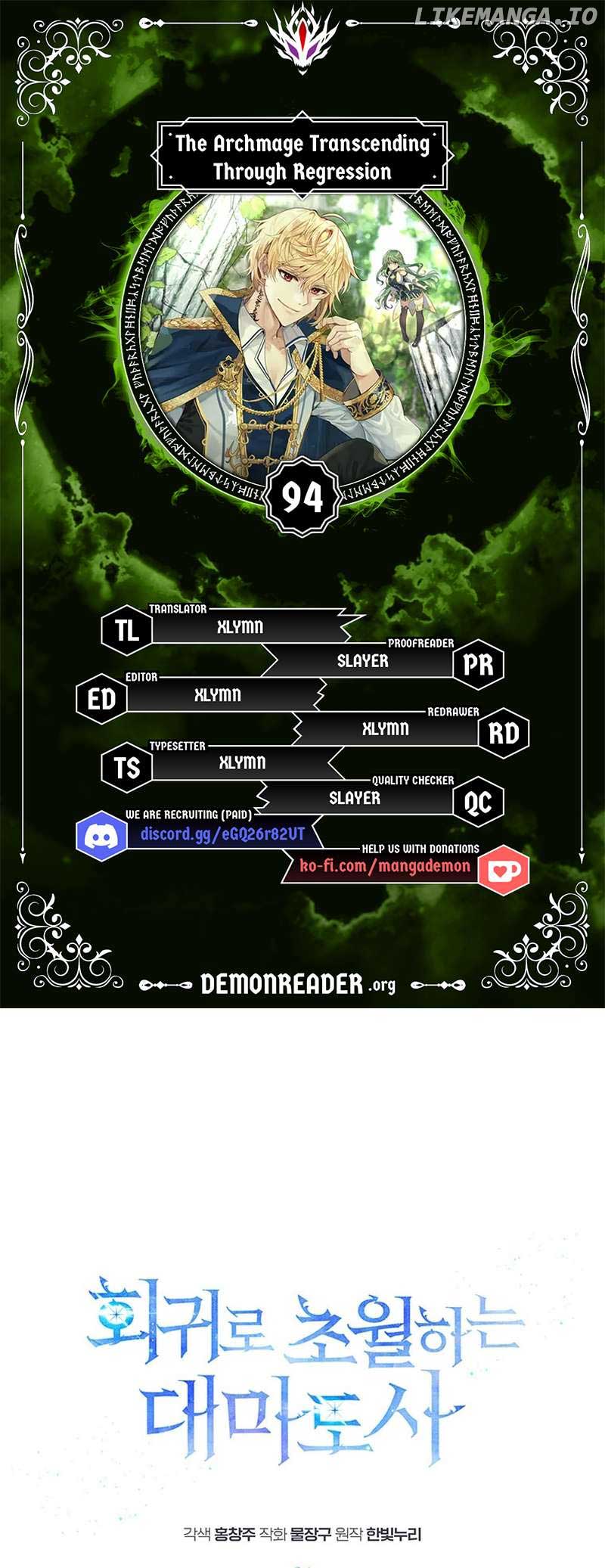 Archmage Transcending Through Regression Chapter 94 - Page 1