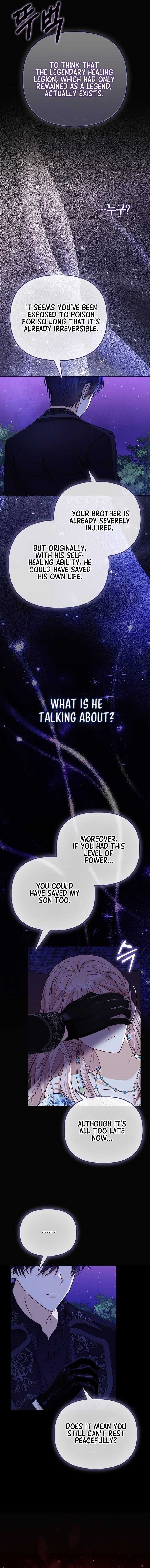 The Villanins Favorite is Me Chapter 1 - Page 15