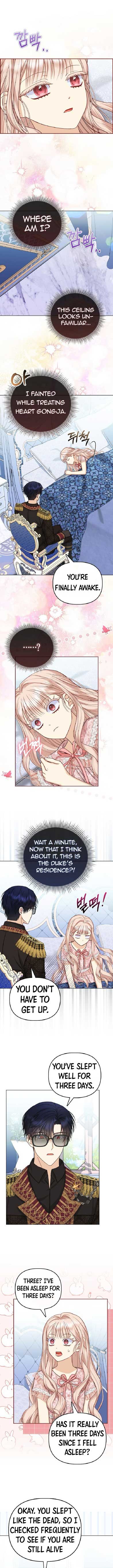 The Villanins Favorite is Me Chapter 12 - Page 1