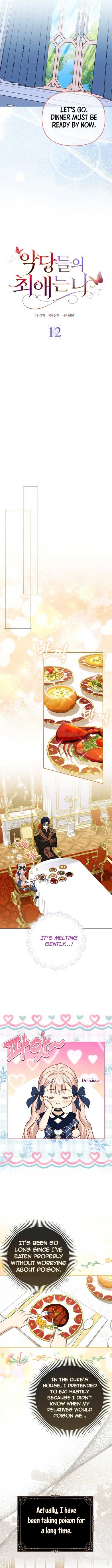 The Villanins Favorite is Me Chapter 12 - Page 8