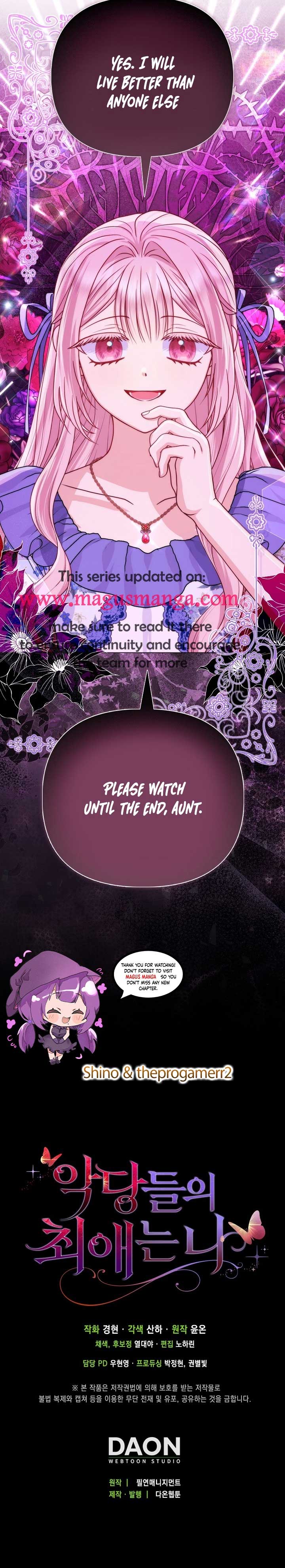 The Villanins Favorite is Me Chapter 18 - Page 13