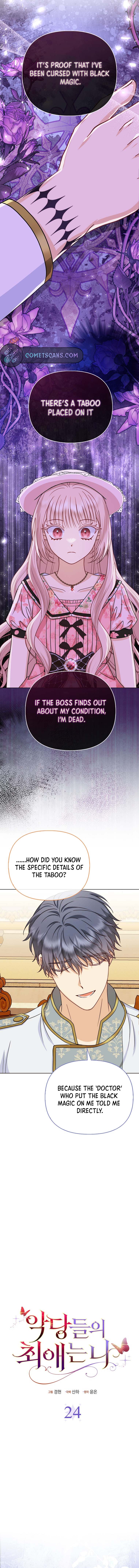 The Villanins Favorite is Me Chapter 24 - Page 7