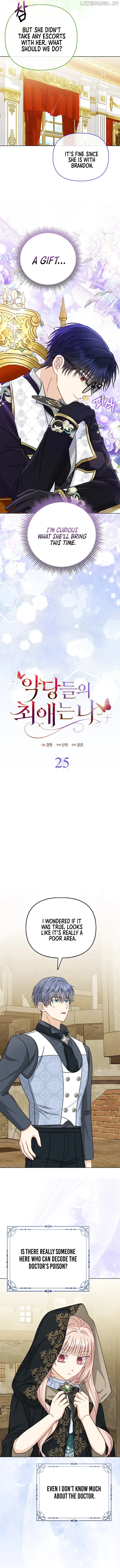 The Villanins Favorite is Me Chapter 25 - Page 3