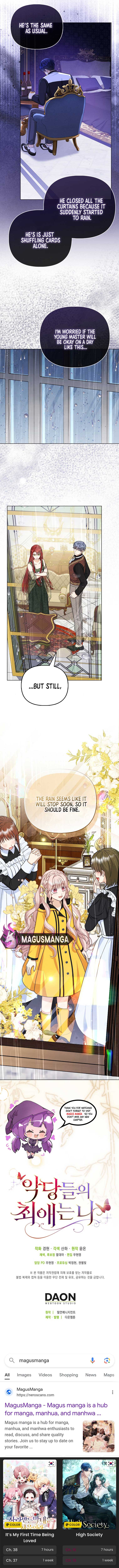 The Villanins Favorite is Me Chapter 26 - Page 14